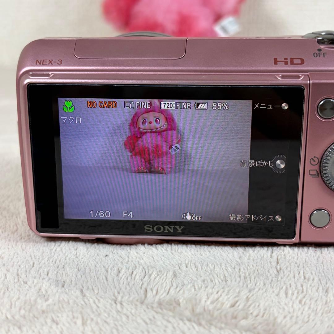【箱付き美品】SONY NEX-3D ダブルレンズキット　ローズピンク