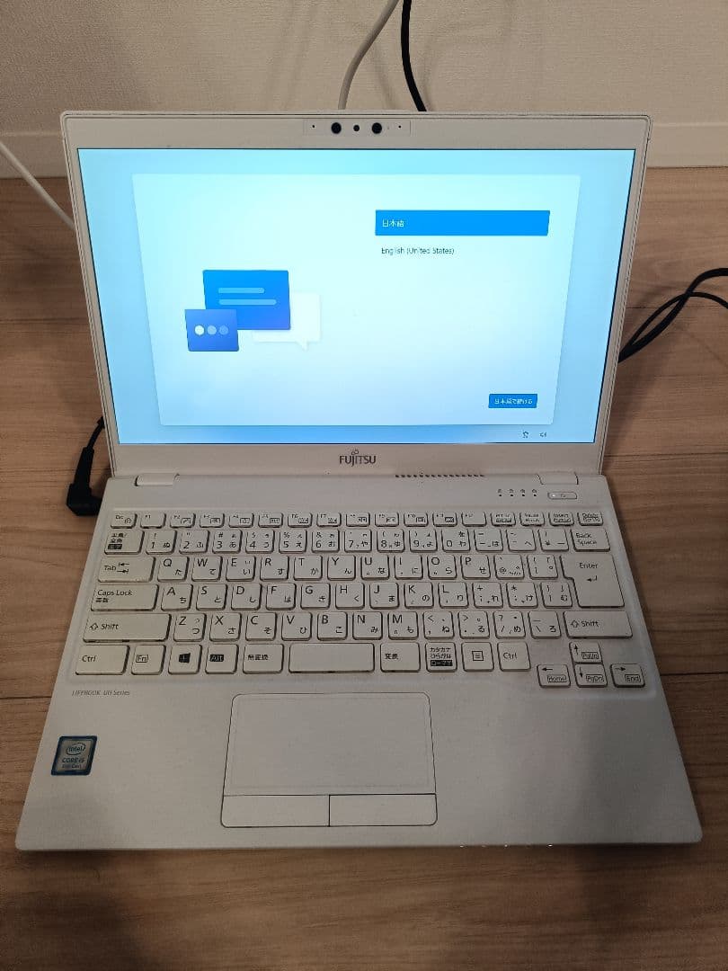 LIFEBOOK UHseries WU2/D2軽量モデル FMVWD2U27