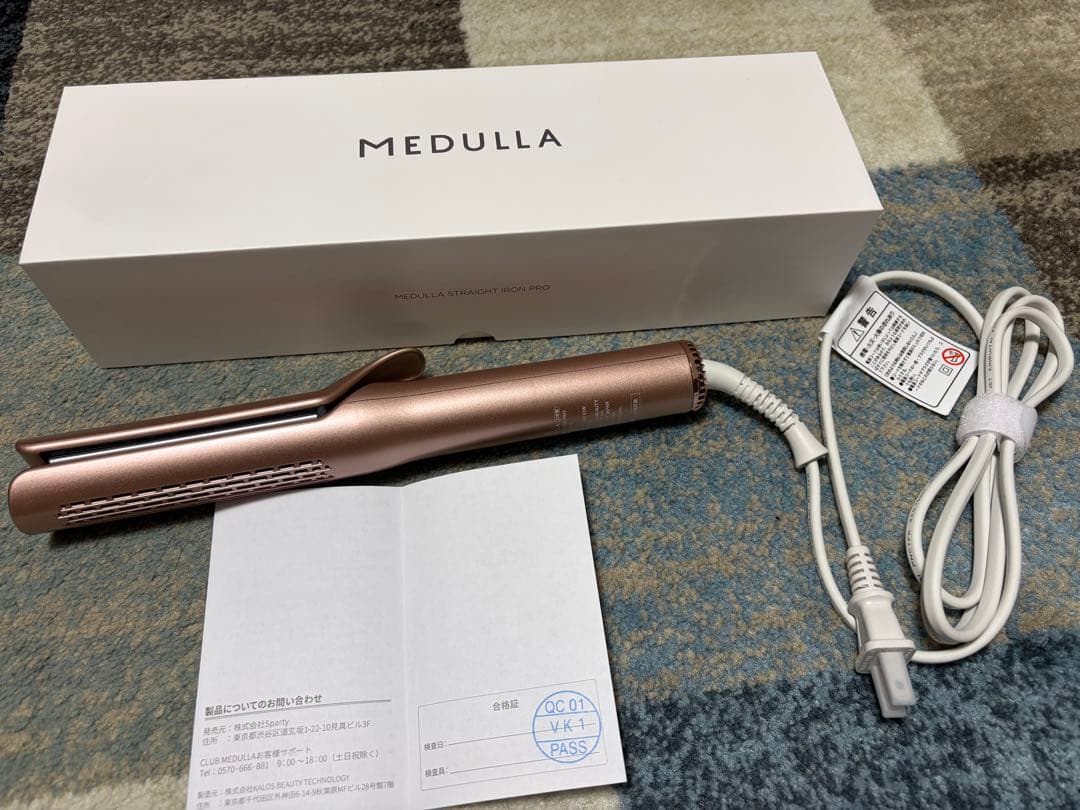 うみ　 箱無し　MEDULLA　ストレートアイロン　プロ