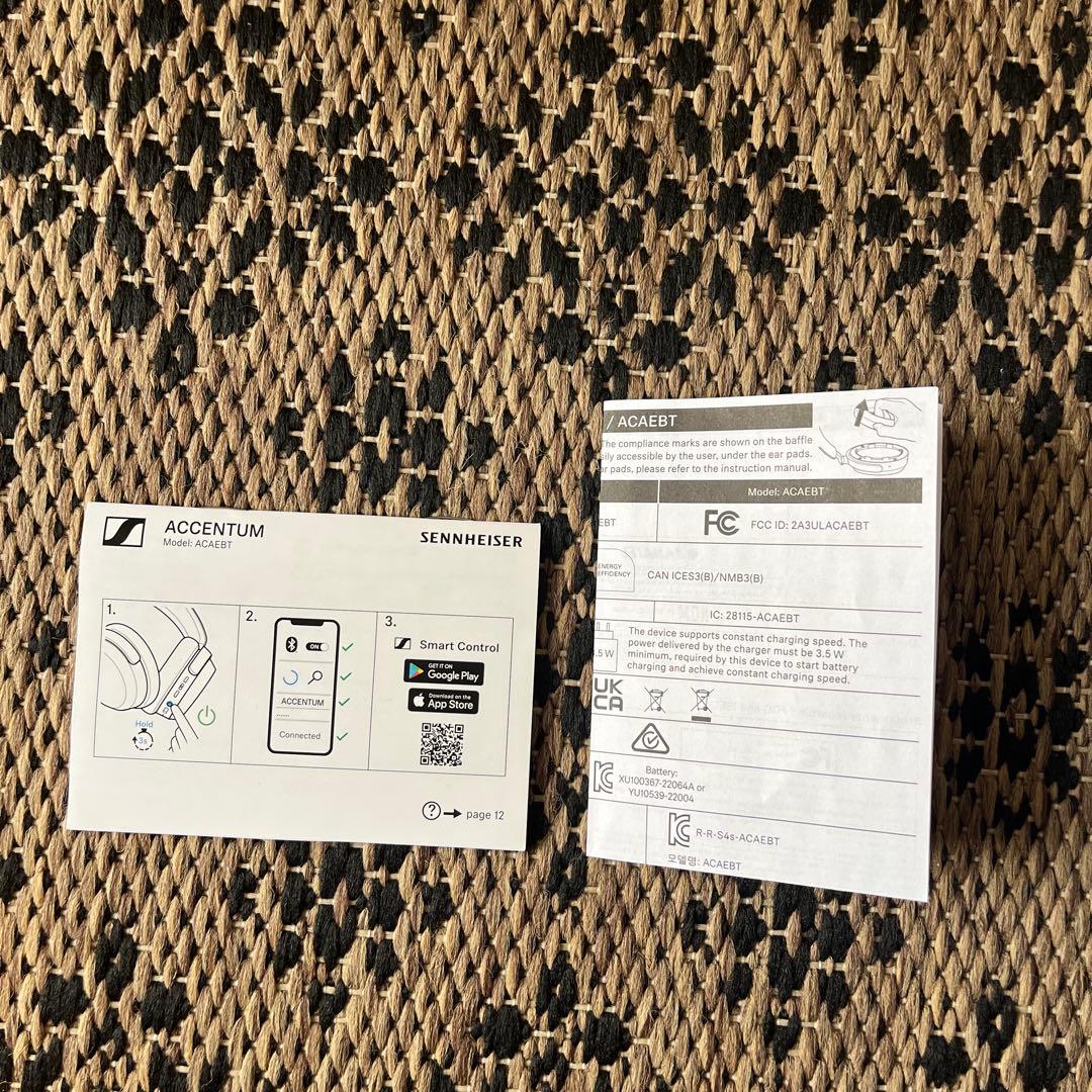 SENNHEISER ACCENTUM Wireless 700174 箱あり