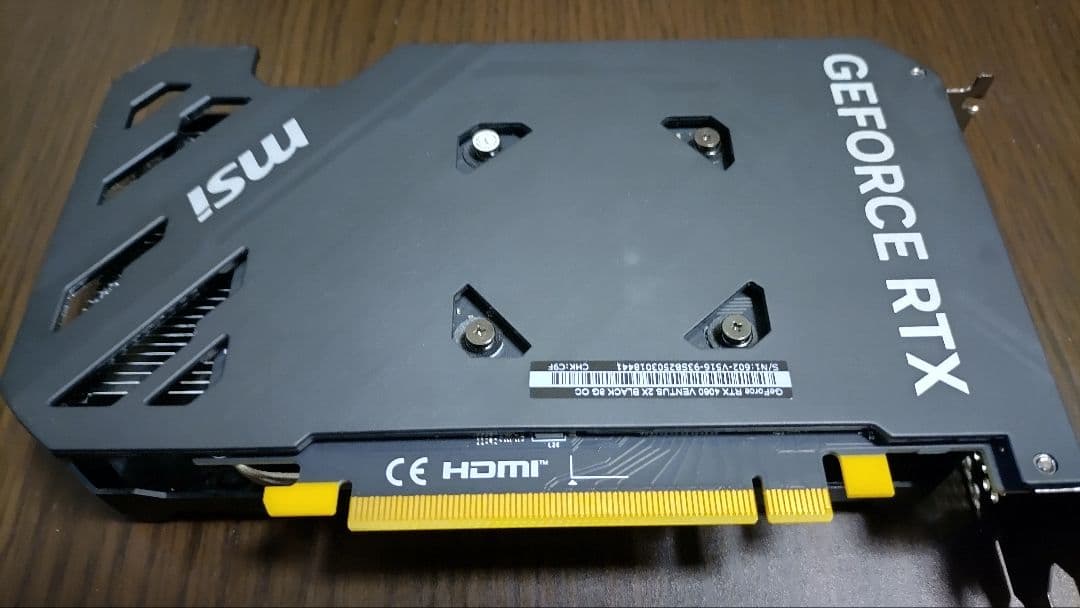 グラフィックボード・グラボ・ビデオカード MSI GEFORCE RTX 4060 VENTUS 2X BLACK