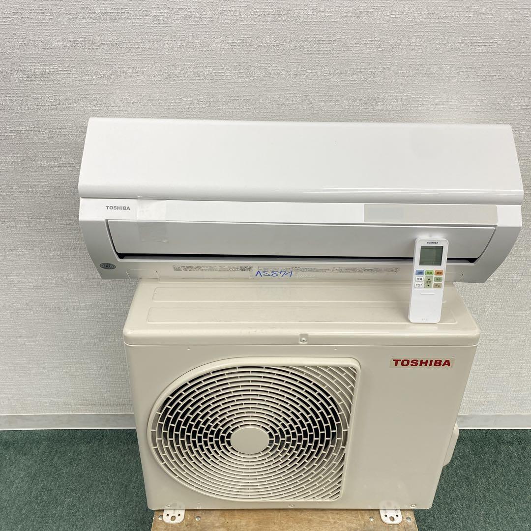 送料無料＊エアコン 東芝 2024年製 6畳用＊大阪 AS874