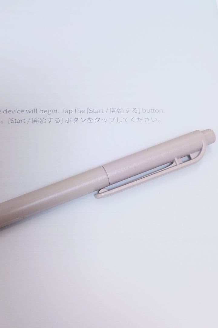 富士通 10.3型 電子ペーパー クアデルノ A5サイズ＋純正カバー