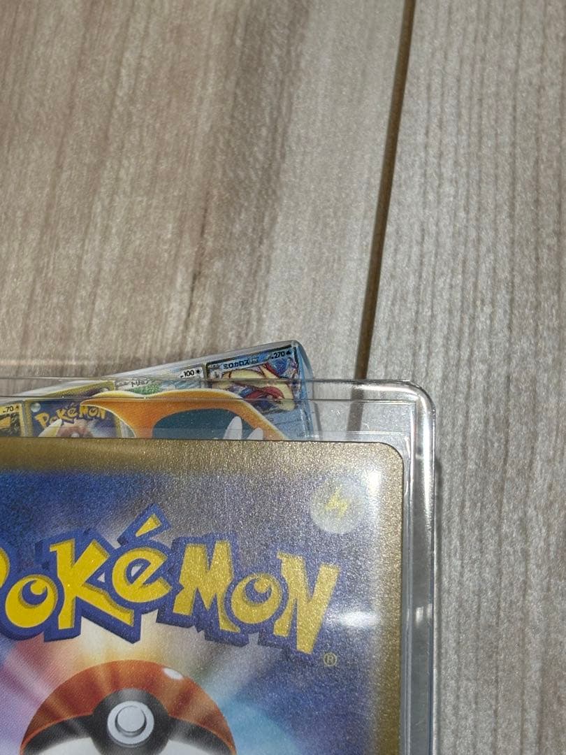 み*！様 ポケカ　まとめ売り