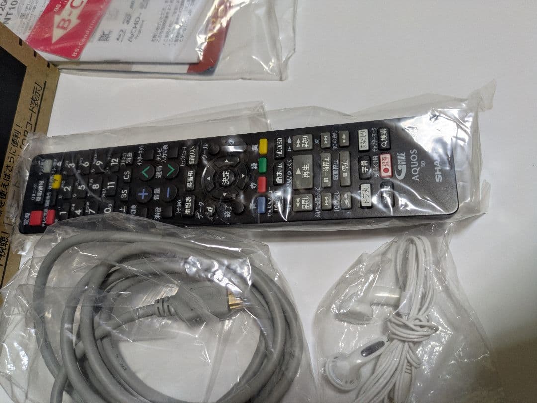 SHARP BD-NT1000 ドラ丸