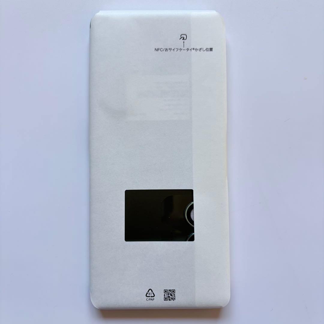 ★★★新品未使用品★★★【OPPO A5 5G SA対応 本体 グリーン】