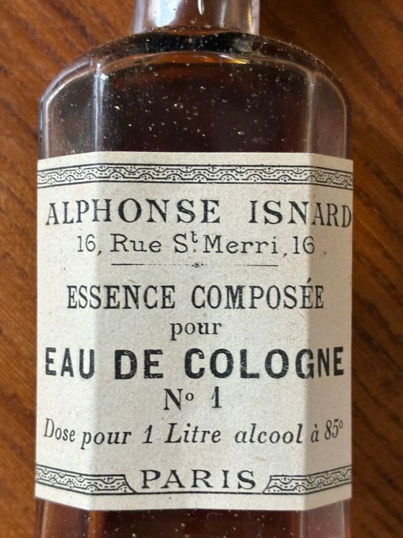フランス　アンティーク　香水　パフューム　ボトル　香水瓶　100年　未使用　レア