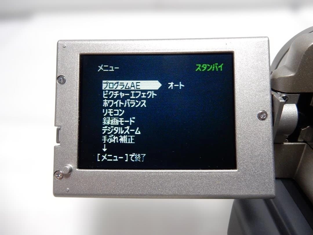 動作品　Mini DV　ソニーデジタルビデオカメラ　SONY DCR-PC10