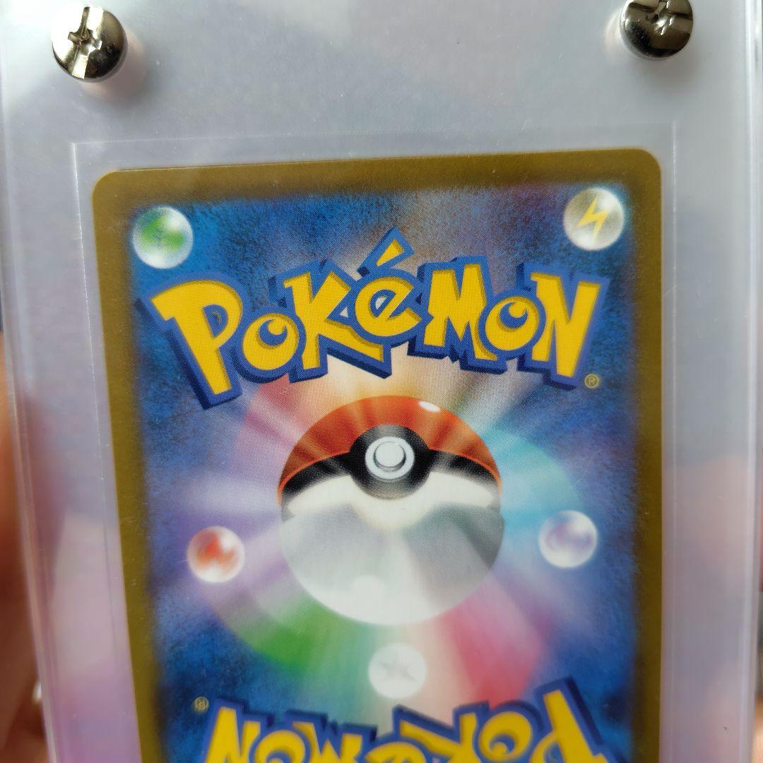 ポケモンカード スペシャルBOXトウホク、ニンフィア、コダック