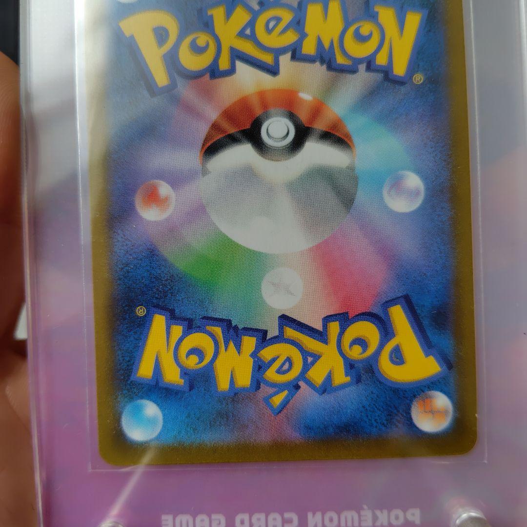 ポケモンカード スペシャルBOXトウホク、ニンフィア、コダック