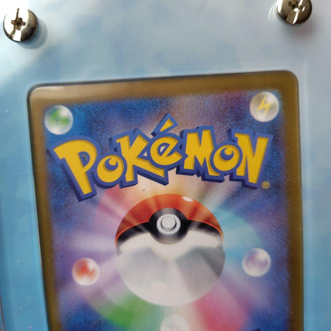 ポケモンカード スペシャルBOXトウホク、ニンフィア、コダック