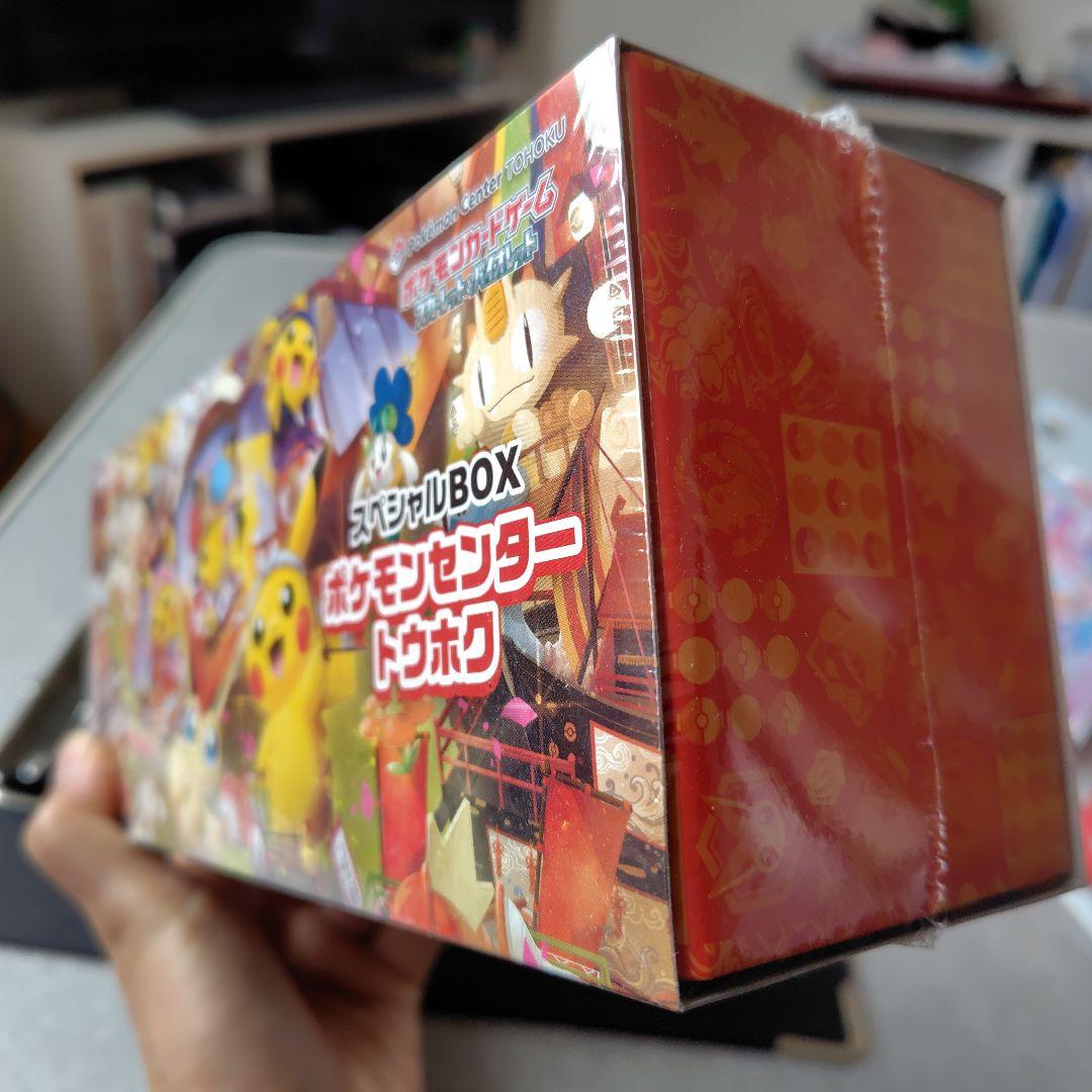 ポケモンカード スペシャルBOXトウホク、ニンフィア、コダック
