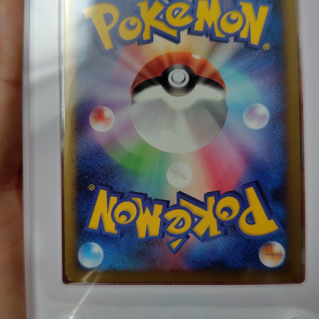 ポケモンカード スペシャルBOXトウホク、ニンフィア、コダック
