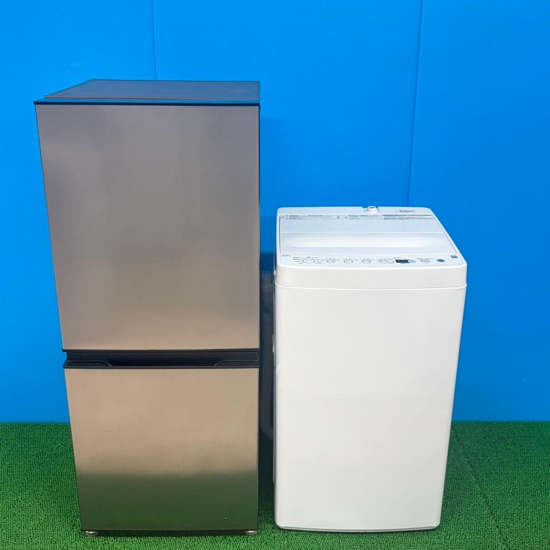 051 23.24年製　超高年式　一人暮らし　新生活応援　極美品　家電３点セット