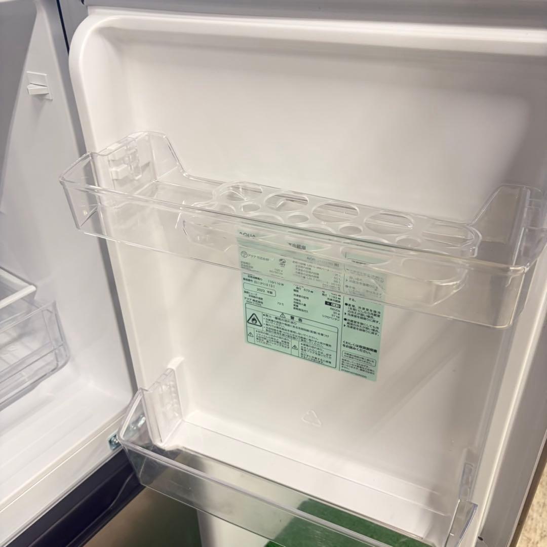 051 23.24年製　超高年式　一人暮らし　新生活応援　極美品　家電３点セット