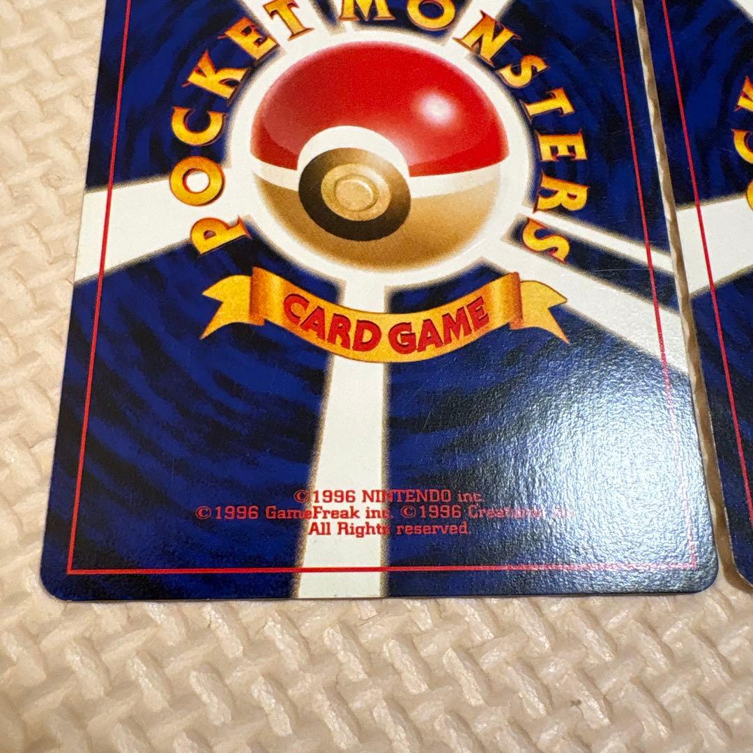 ポケモンカード　旧裏面　ブラッキー&エーフィ