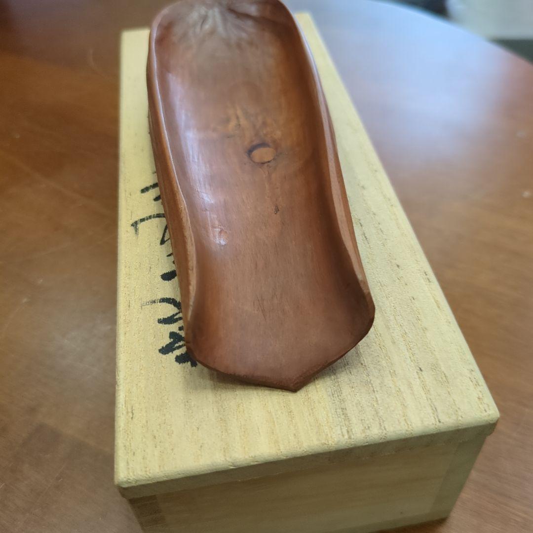 茶合　華山　桑生地　笹の葉　茶道具　煎茶　木製　木彫　木箱