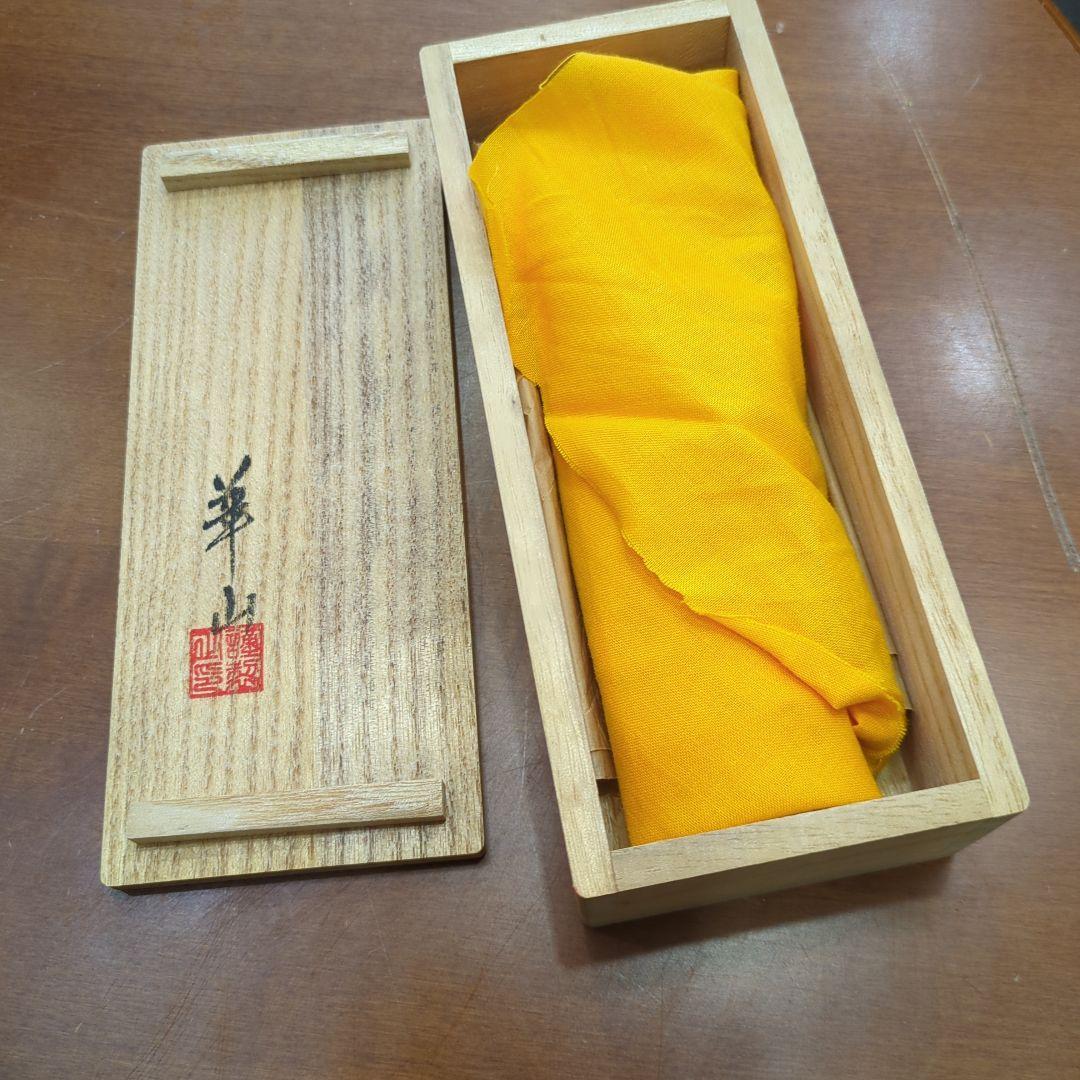 茶合　華山　桑生地　笹の葉　茶道具　煎茶　木製　木彫　木箱