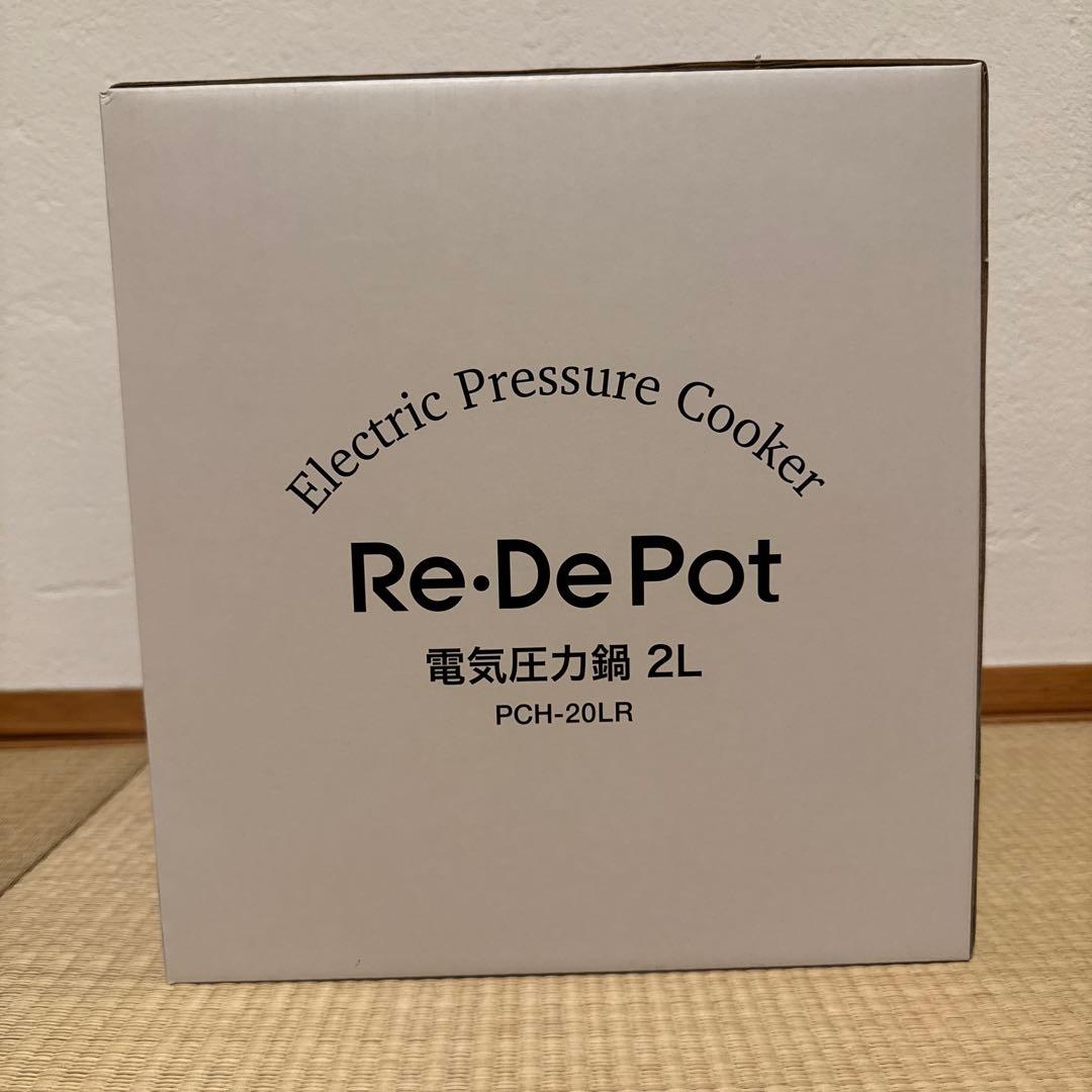 電気圧力鍋 ２Ｌ Re- PCH-20LR