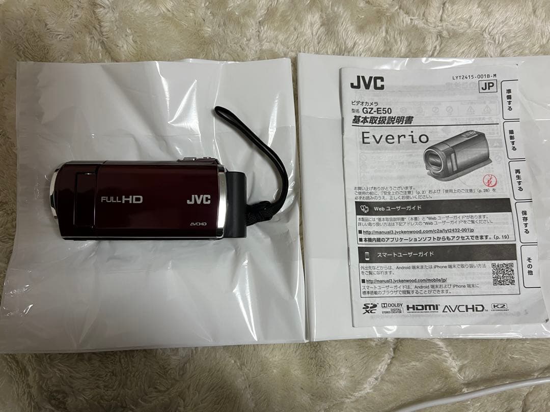 【2月下旬セール】JVC Everio GZ-E50 フルHD ビデオカメラ