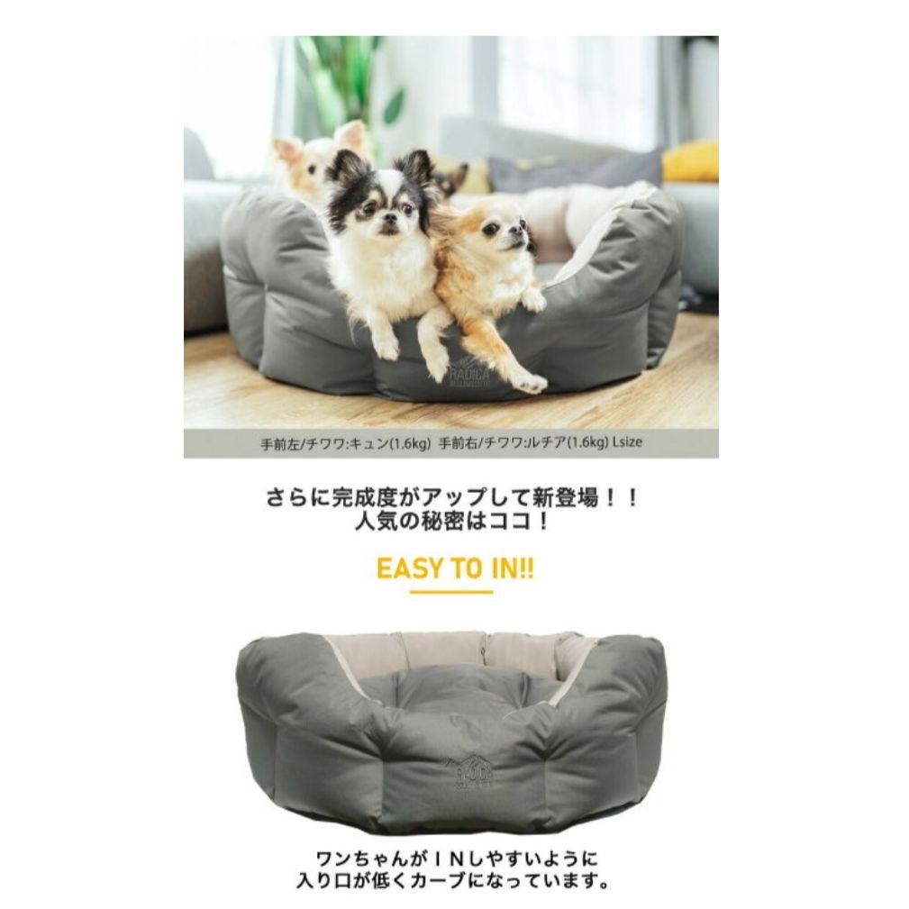 美品✨️RADICA ラディカ コーデュラ ラウンドベッド ピンクベージュ
