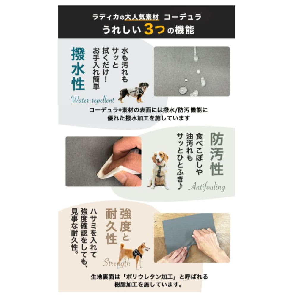 美品✨️RADICA ラディカ コーデュラ ラウンドベッド ピンクベージュ