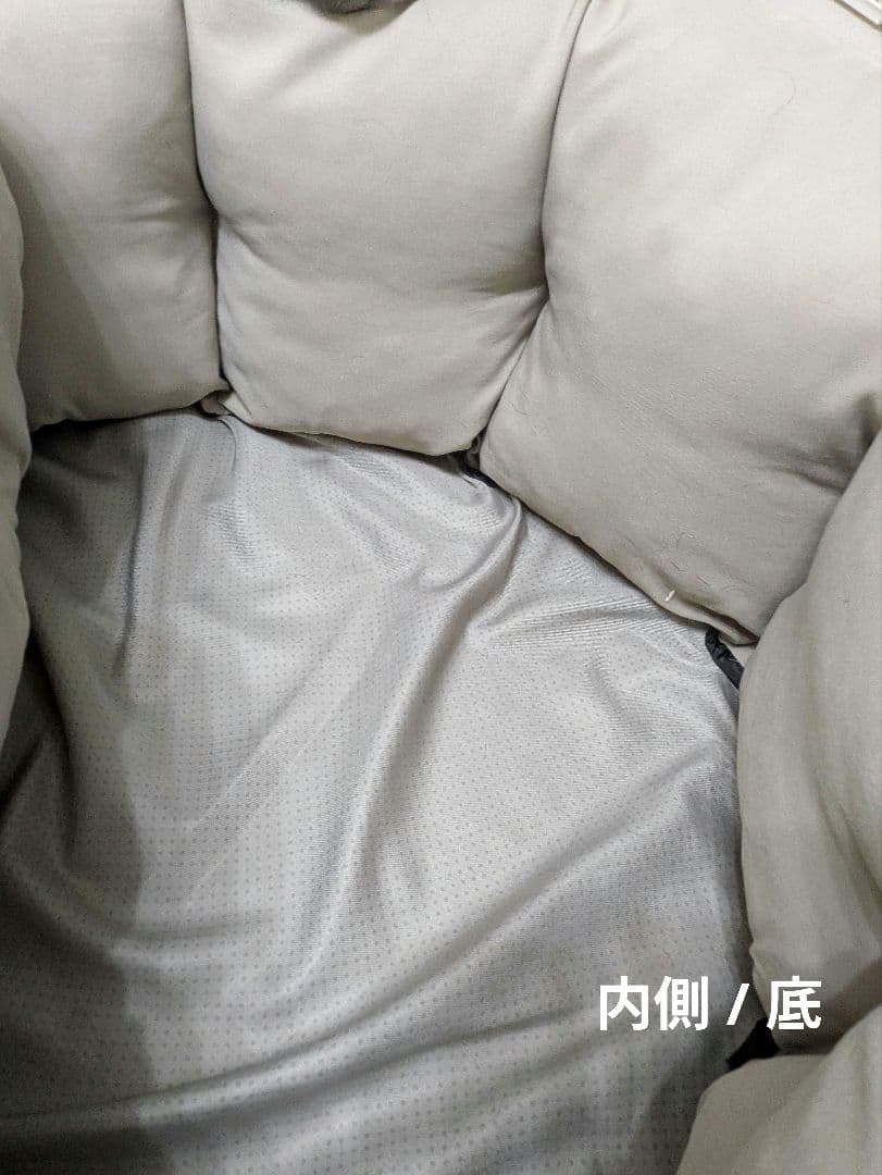 美品✨️RADICA ラディカ コーデュラ ラウンドベッド ピンクベージュ
