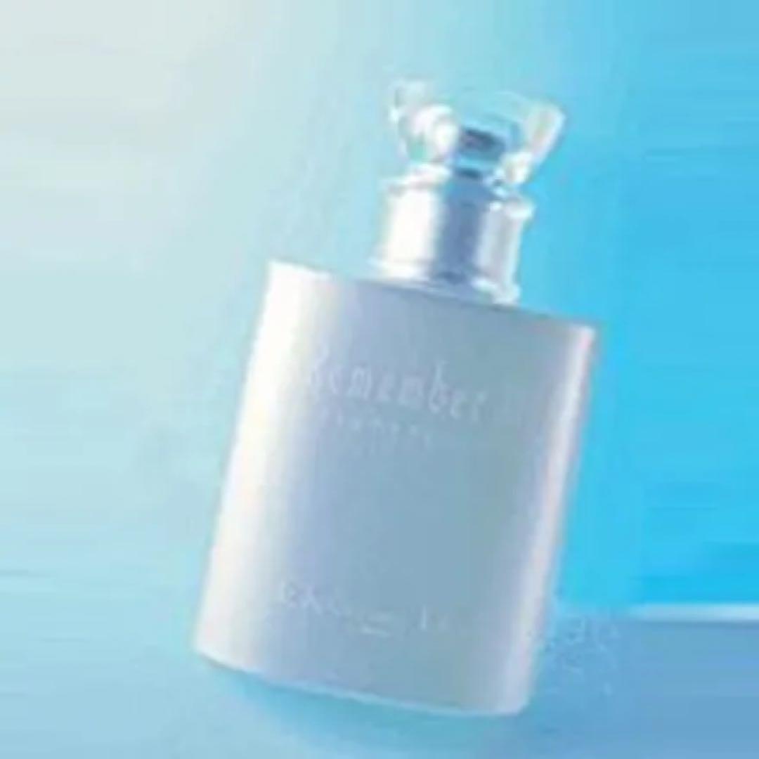 ディオール リメンバー ミー オードゥ トワレ 50ml