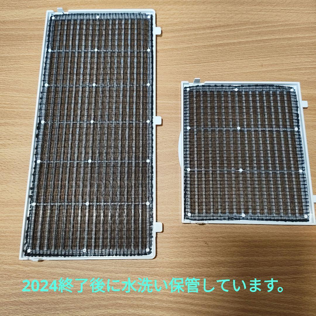FE-KXU07-W ホワイト　パナソニック　気化式加湿器　2022年製