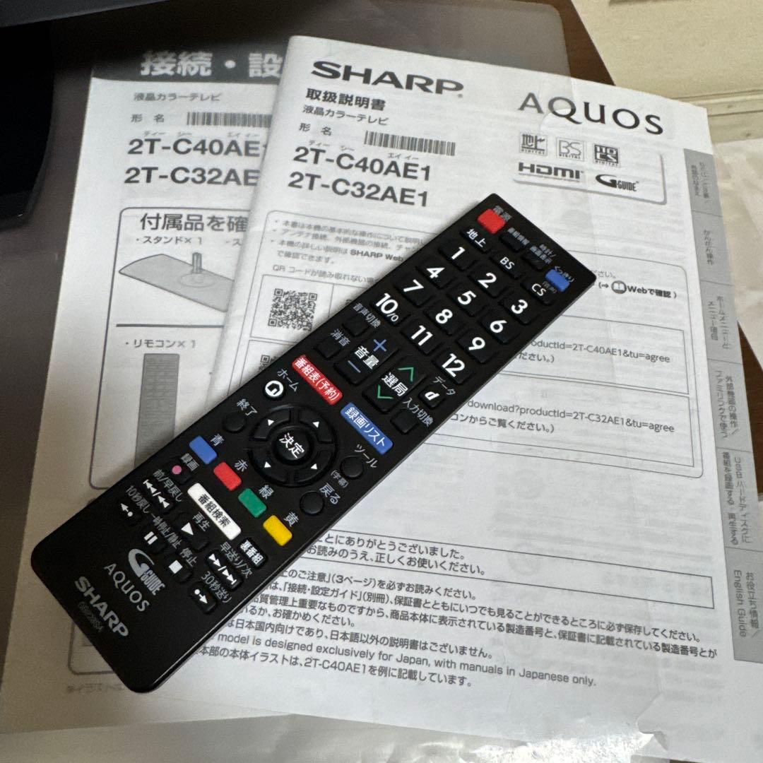 SHARP AQUOS 32V型液晶テレビ Wチューナ 外付機器対応 2018年