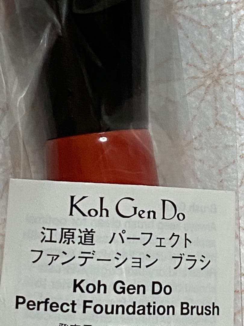 ssvモイスチャーファンデーションスペシャルセット