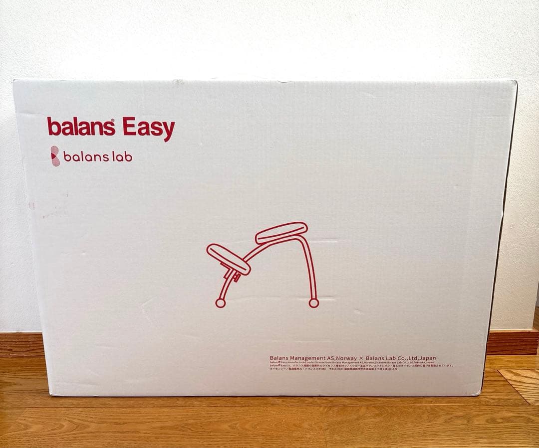 美品　balans lab balans Easy 姿勢矯正チェア ブラック