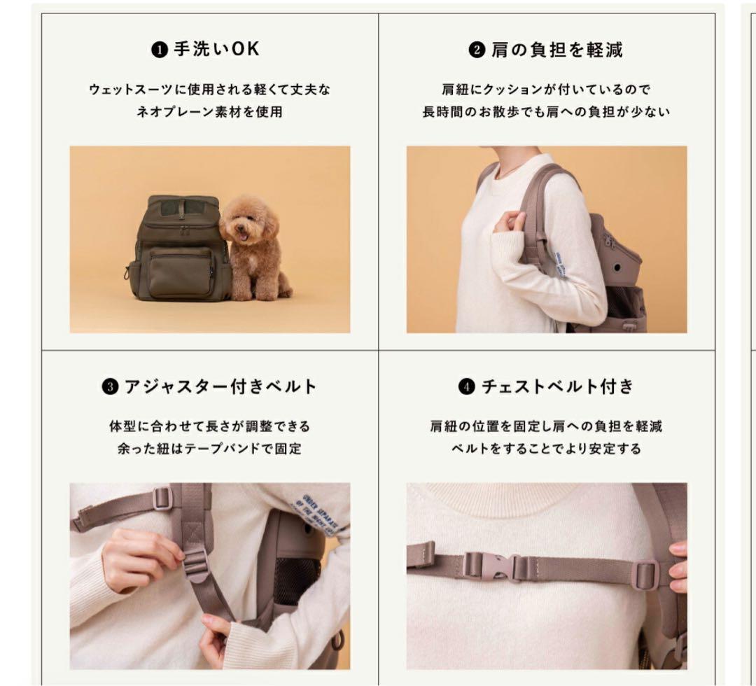 犬リュック 旅行 おしゃれ 洗える 【 citydog / シティドッグ 】