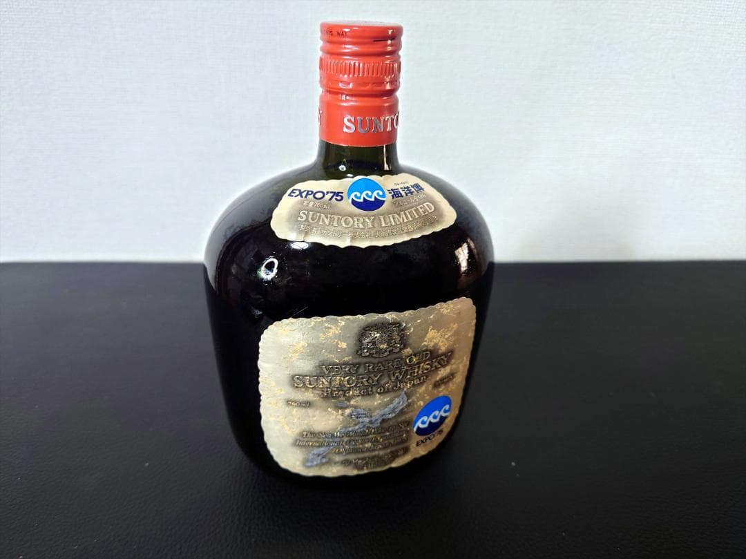 サントリーオールド EXPO`75 海洋博記念ボトル (未開栓）値下げしました!