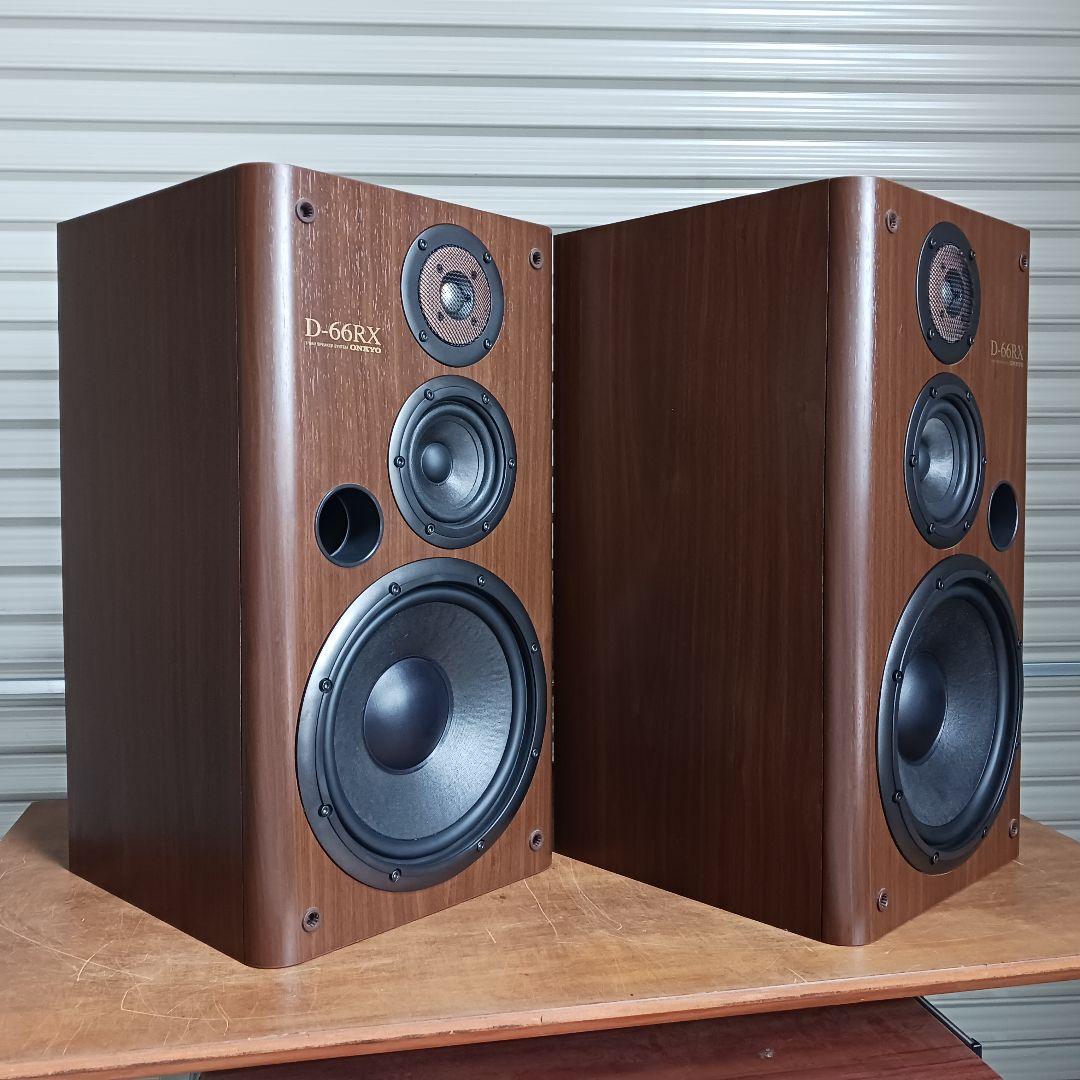 ちゃちゃんさま　ONKYO/オンキョー　D-66RX　3way スピーカー　ペア