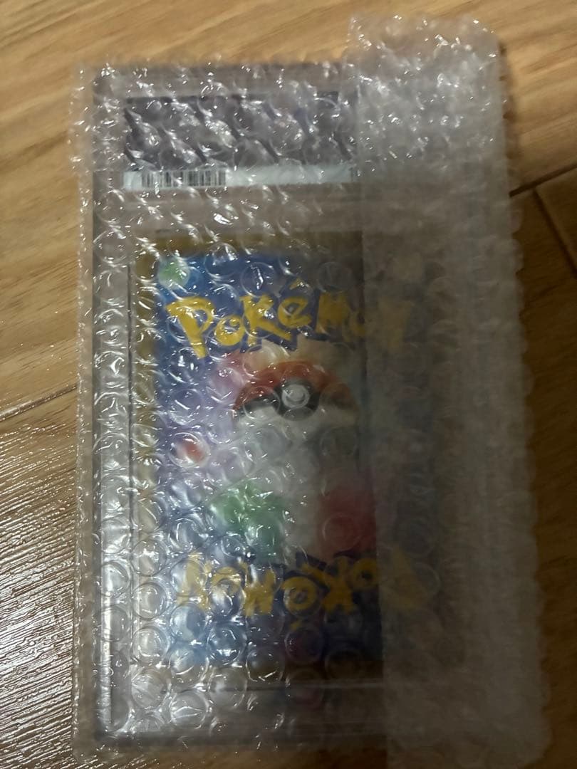 N*す様 PSA10 ナンジャモのカイデン SV-Pプロモカード 232