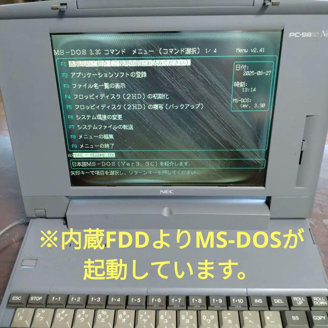■NEC 98note PC-9821Ne3/3 動作品 ジャンク ビネガー有り