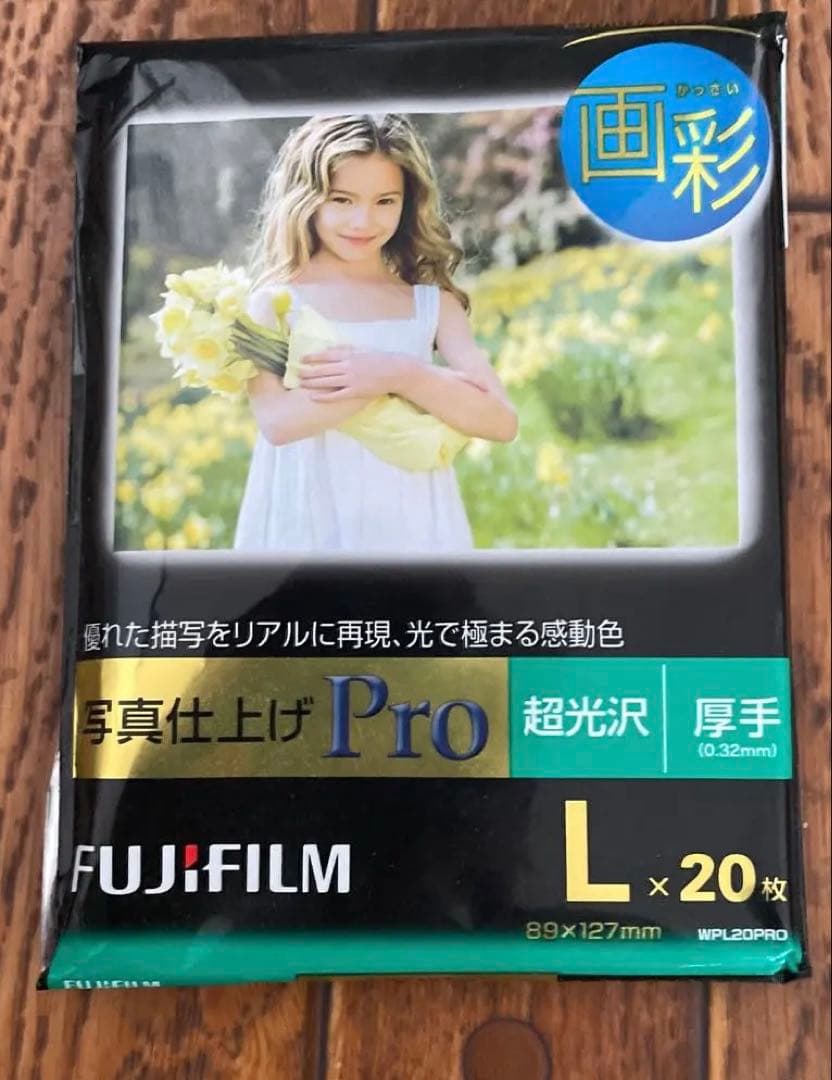 美品　Cyber-shot（サイバーショット）DSC-W570 ケース　SD付き