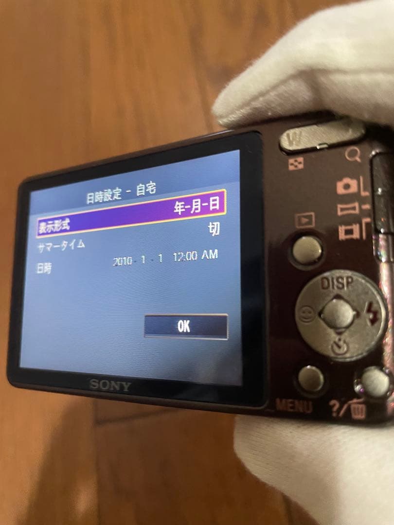 美品　Cyber-shot（サイバーショット）DSC-W570 ケース　SD付き