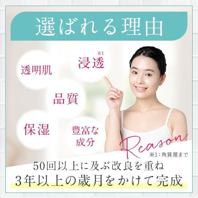 ★薬用W ホワイトクリアパック 2本 医薬部外品 ホワイピュア 洗顔 美白