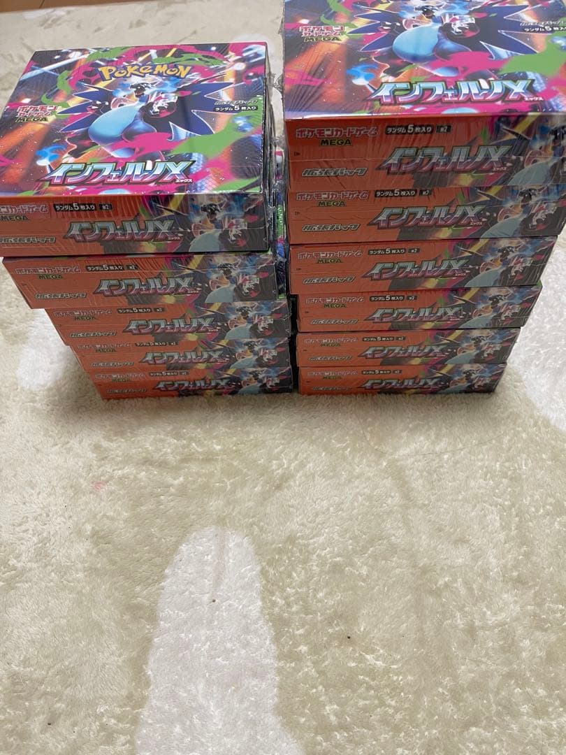 ポケモンカード インフェルノX 11BOX