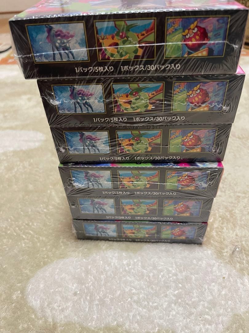 ポケモンカード インフェルノX 11BOX