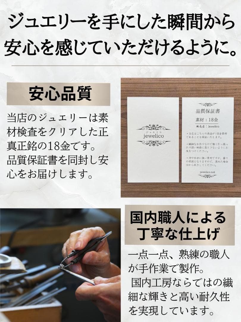 18k ネックレス トップ  刻印 本物 18金 k18 トップ L