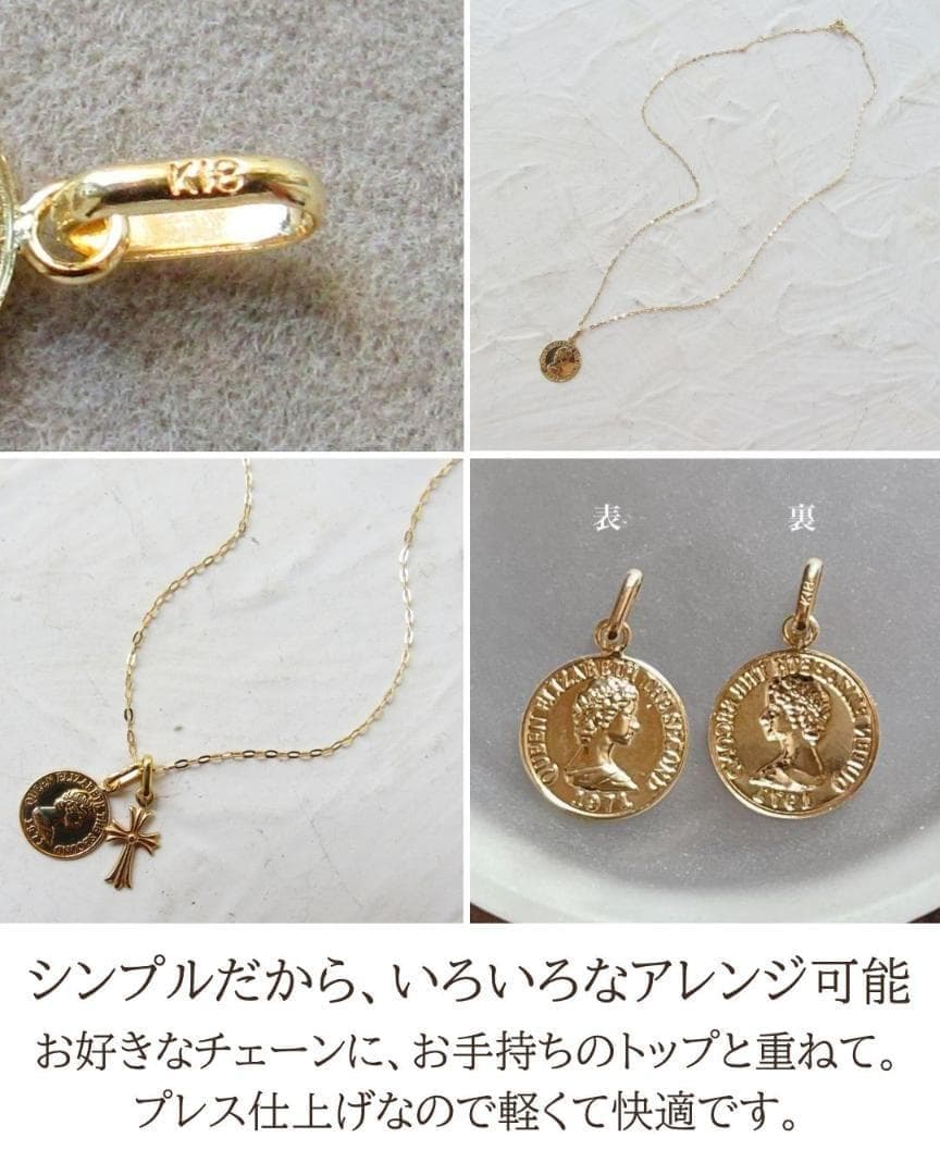 18k ネックレス トップ  刻印 本物 18金 k18 トップ L