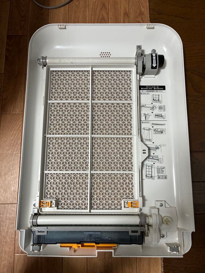 SHARP 加湿空気清浄機 KI-JX75-W