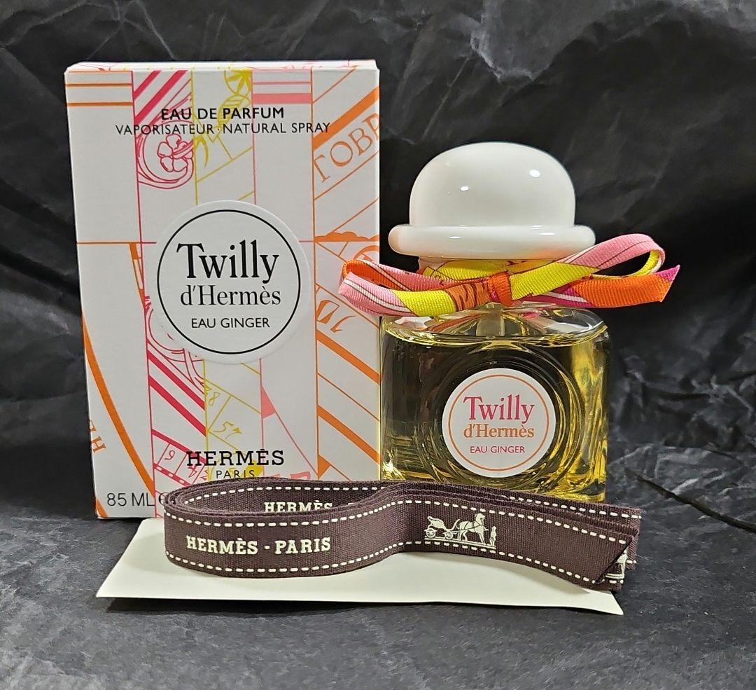 エルメス　ツイリー ドゥ エルメス オー ジンジャー 85ml〈中古品〉