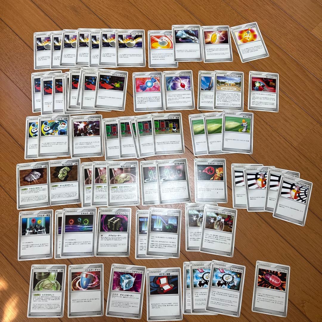 M*i様 ポケモンカードとケース セット 【2006〜2009年】