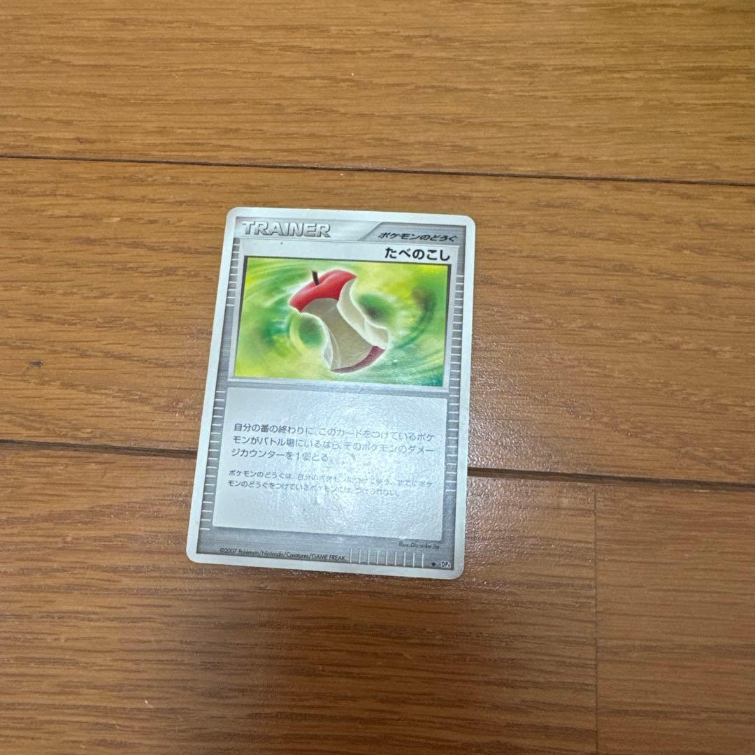 M*i様 ポケモンカードとケース セット 【2006〜2009年】