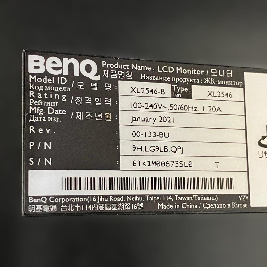 美品 BenQ XL2546 24.5型 ゲーミングモニター 2021年_119