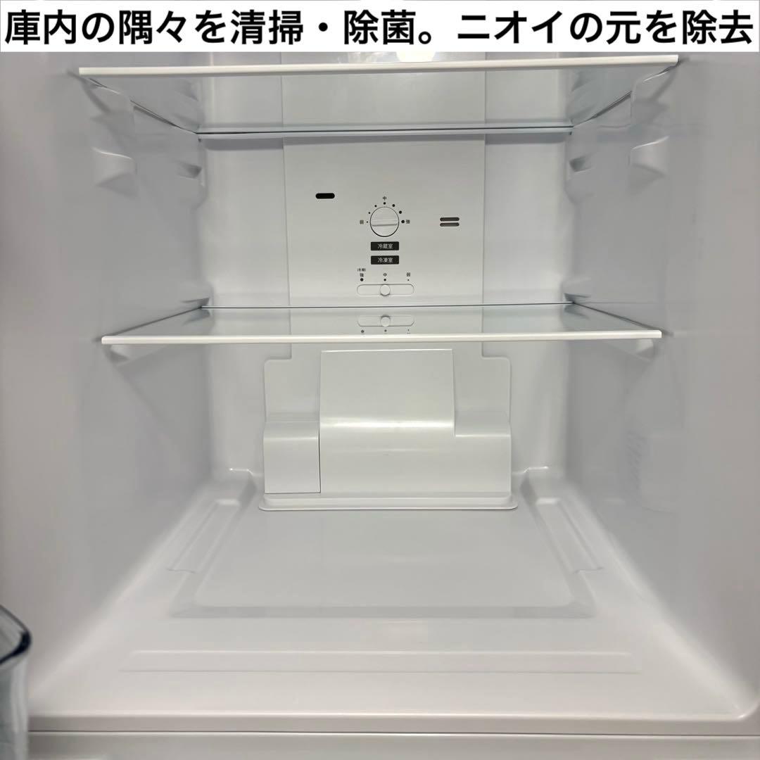 2023年 冷蔵庫 一人暮らし 二人暮らし3ヶ月保証付 送料無料 シャープ 美品